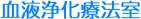 �z�[���ɖ߂�