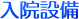 @@ݔ