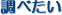 ׂ