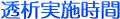 @͎{