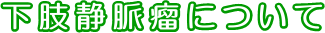 @Öᎂɂ