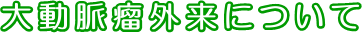 @哮ᎊOɂ
