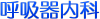 ċz