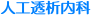 lH͓
