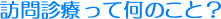 @KfÂĉ̂ƁH